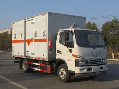 国六江淮4.15米黄牌爆破器材运输车