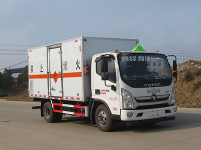 国六福田奥铃黄牌爆破器材运输车
