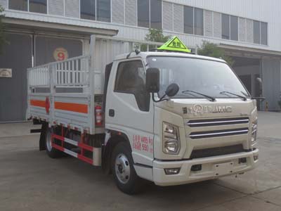 国六江铃顺达宽体蓝牌气瓶运输车