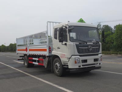 国六东风天锦气瓶运输车