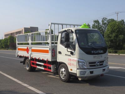 国六福田奥铃4.15米蓝牌气瓶运输车