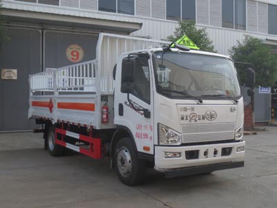 国六解放5.15米气瓶运输车