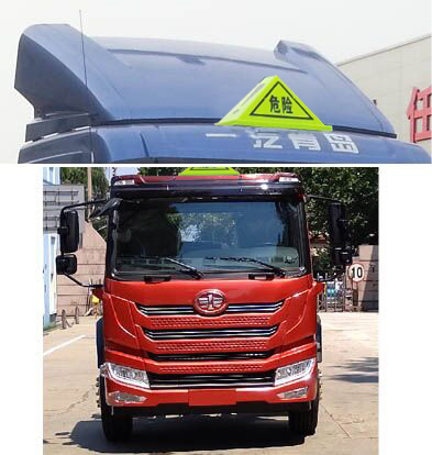 国六东风D9易燃气体厢式运输车