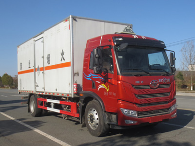 国六解放杂项危险物品厢式运输车