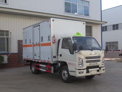 国六江铃顺达4.15米蓝牌杂项危险物品厢式运输车