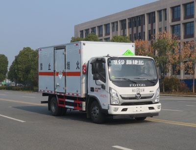 国六福田奥铃黄牌杂项危险物品厢式运输车