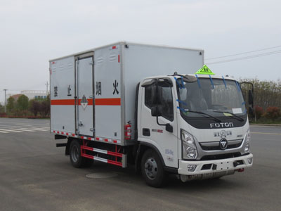 国六福田奥铃蓝牌杂项危险物品厢式运输车