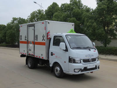 国六东风途逸汽油杂项危险物品厢式运输车