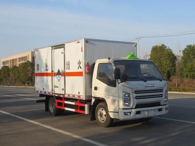 国六江铃顺达宽体蓝牌杂项危险物品厢式运输车